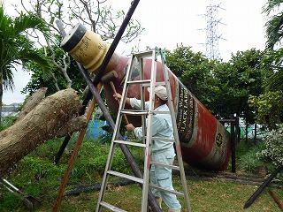 巨大ジョニーウォーカー