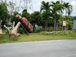 巨大ジョニーウォーカー