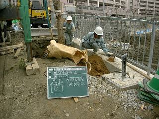 石嶺市営住宅植栽工事　施工中