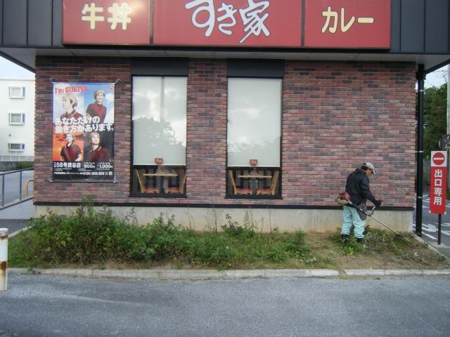 某飲食店　防草シート工の写真